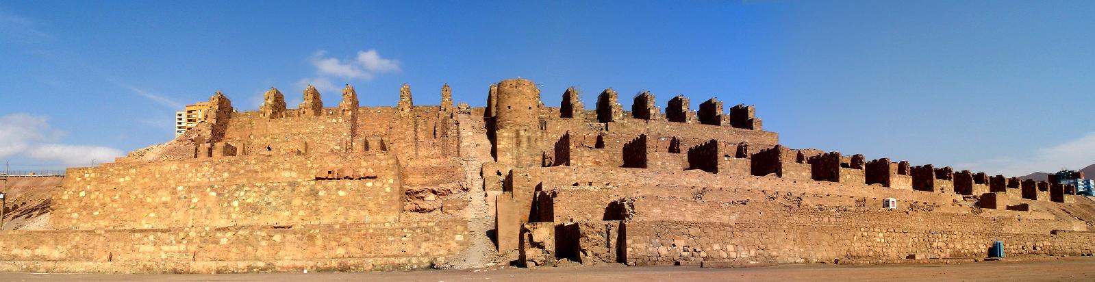 Museo del Desierto de Atacama