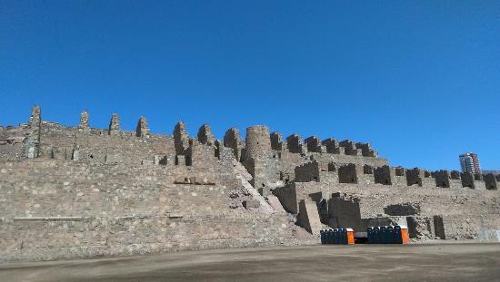 Parque Cultural Huanchaca